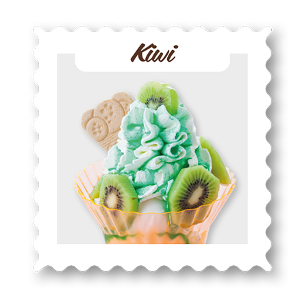 Kiwi Eisbecher